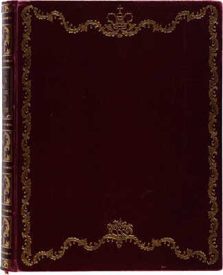 Бенуа А. Царское село в царствование императрицы Елизаветы Петровны. СПб.: Т-во Р. Голике и А. Вильборг, 1910.